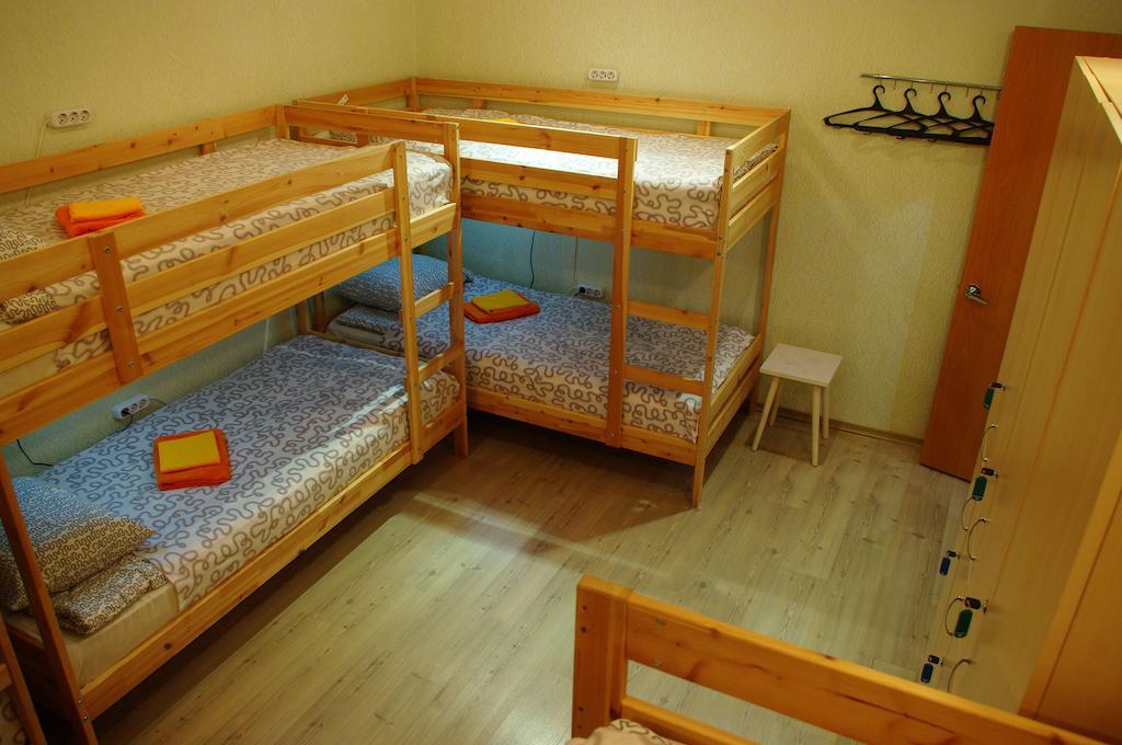 Guest Rooms Apelsin Ijevsk Cameră foto